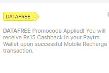 Paytm FREE DATA Recharge Offer: Get 100% Cashback Upto Rs.19