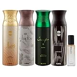 Ajmal Wisal & Shadow Homme & SacrificeIIHim & Carbon Deo each 200ML & Aretha EDP 20ML Pack of 5 (Total 820ML) Rs. 414 – Amazon