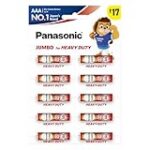 Panasonic Jumbo Zinc Carbon AAA Batteries Pack of 10 Rs. 94 – Amazon