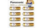 Panasonic Gold Plus Zinc Carbon 1.5V AA Batteries, Pack of 10 Rs. 99 – Amazon