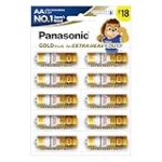 Panasonic Gold Plus Zinc Carbon 1.5V AA Batteries, Pack of 10 Rs. 99 – Amazon