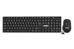Frontech Wireless Rechargeable Keyboard & Mouse Combo Set Rs. 719 – Amazon