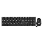 Frontech Wireless Rechargeable Keyboard & Mouse Combo Set Rs. 719 – Amazon
