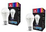 HAVELLS 8.5w LED Emergency Bulb (PACK OF 2)