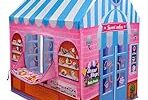 Lalakiya’S Play Tent House Rs. 399 – Amazon