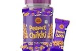 Go Desi Peanut Chikki Bar 50 pieces | 750gm