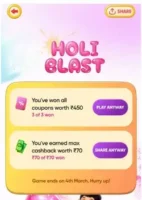 Swiggy Holi Game Offer – Get ₹399 Food for Around ₹130 | Save ₹270+