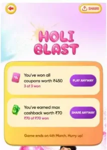 Swiggy Holi Game Offer – Get ₹399 Food for Around ₹130 | Save ₹270+