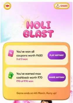 Swiggy Holi Game Offer – Get ₹399 Food for Around ₹130 | Save ₹270+