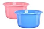 Kuber Industries 2 Pcs Plastic 25 Ltr Bathtub