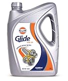 Gulf GLIDE GEAR OIL 80W-90 API GL-4 | [5 L]