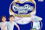 Mamypoko pants Extra Absorb| Pant Style Baby Diapers (XXXL), 36 Count