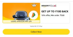 Amazon boAt Offer – Get Up to ₹100 Cashback (Amazon Pay UPI)