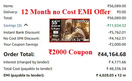 Sony (55 inches) BRAVIA TV Offer on amazon