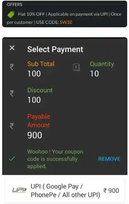 Woohoo - Swiggy Instamart Gift Card offer