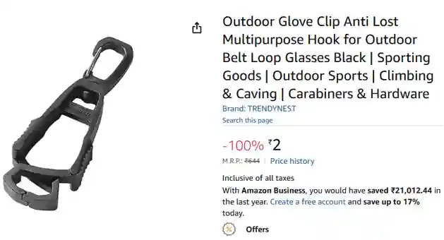 slashdeals loot proof