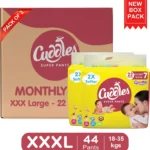 Cuddles Baby Diaper XXXL (44 Pieces)