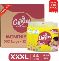 Cuddles Baby Diaper XXXL (44 Pieces)