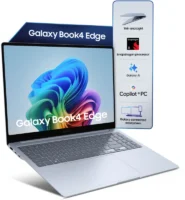Samsung Galaxy Book4 Edge Series (16 GB/512 GB SSD)