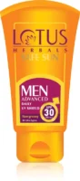 LOTUS HERBALS Sunscreen – SPF 30 PA+++(100 g)