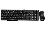 Zebronics Wired Keyboard and Mouse Combo