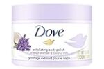 Dove Body Polish Crushed Lavender & Coconut Milk 298 gms