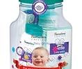 Himalaya Herbals Babycare Gift Jar (Soap, Shampoo , Rash Cream and Powder)