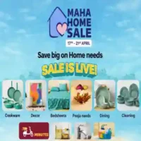 Flipkart Maha Home Sale 2026: Best Offers on Kitchen & Home Products