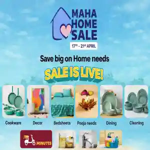 Flipkart Maha Home Sale 2026: Best Offers on Kitchen & Home Products