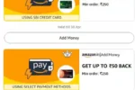 Amazon Add Money Cashback Offer : Add ₹250 and Win Instant Cashback up to ₹50