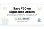 BigBasket 50 Off Coupon – Save ₹50 Instantly on Groceries