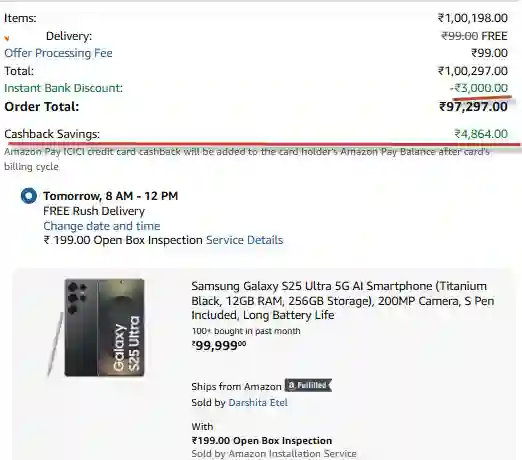 Samsung Galaxy S25 Ultra 5G cashback and bank offer on Amazon