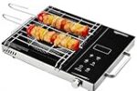 Amazon Basics 2200W Infrared Cooktop