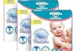 Supples Premium Baby Diaper Pants | 234 Baby Diapers | Small