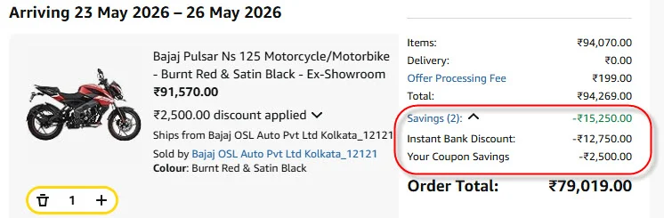 Best deals India: Save ₹15,250 on Bajaj Pulsar NS 125 with instant bank discount offers and coupon codes online.