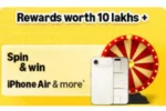 Amazon Spin & Win: iPhone Air or More