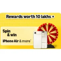 Amazon Spin & Win: iPhone Air or More