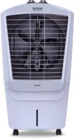 Hindware 75 L Desert Air Cooler (Vectra)