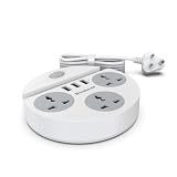 Goldmedal Zippo 1.5-Meter Extension Cord | 3 USB Charging Ports