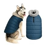 The Pets Company Dog Winter Coat Jacket( Medium – Large – 22 Inch)