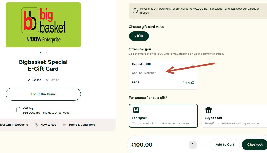 Bigbasket Gift Card offer