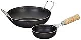 Solimo Sheet Metal Iron Cookware Set of 2 Pc